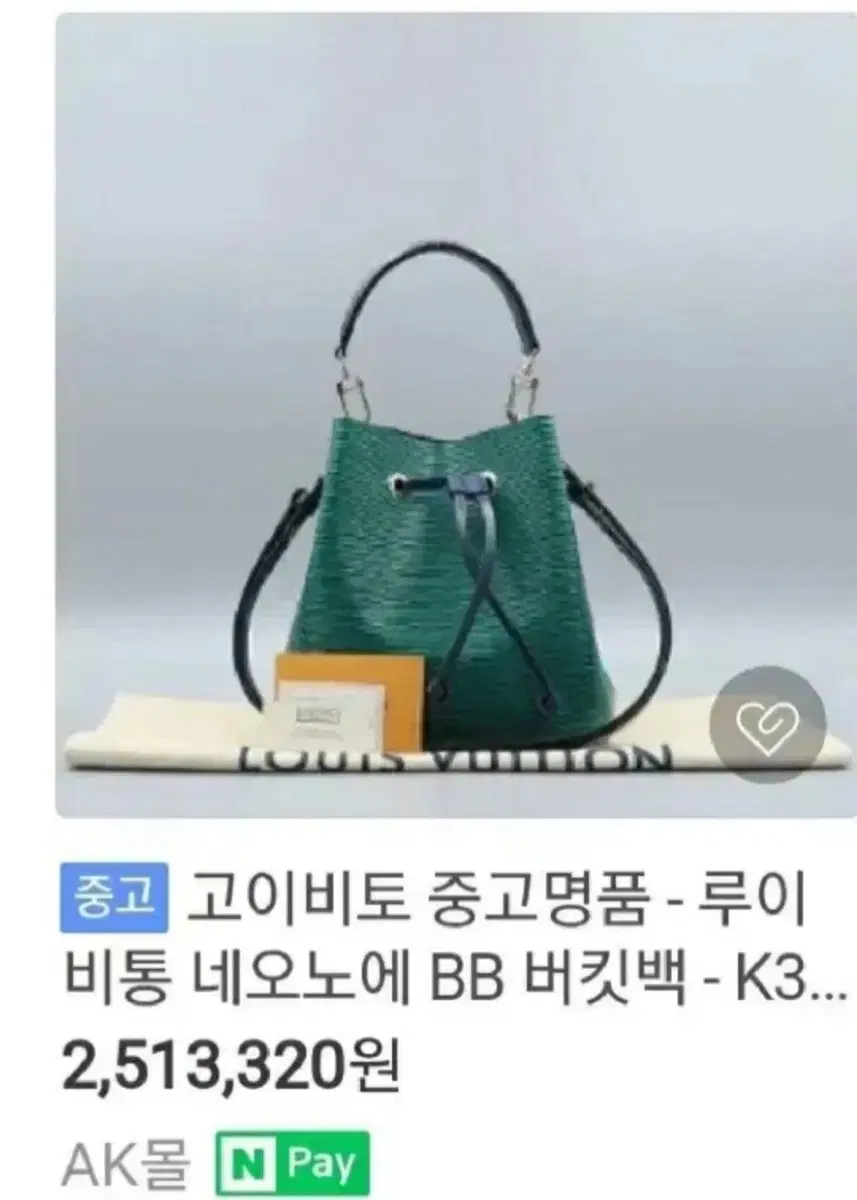 thumbnail-8